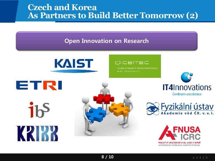 [총장 강성모] 2015 한체코미래포럼_KAIST_주제발표7