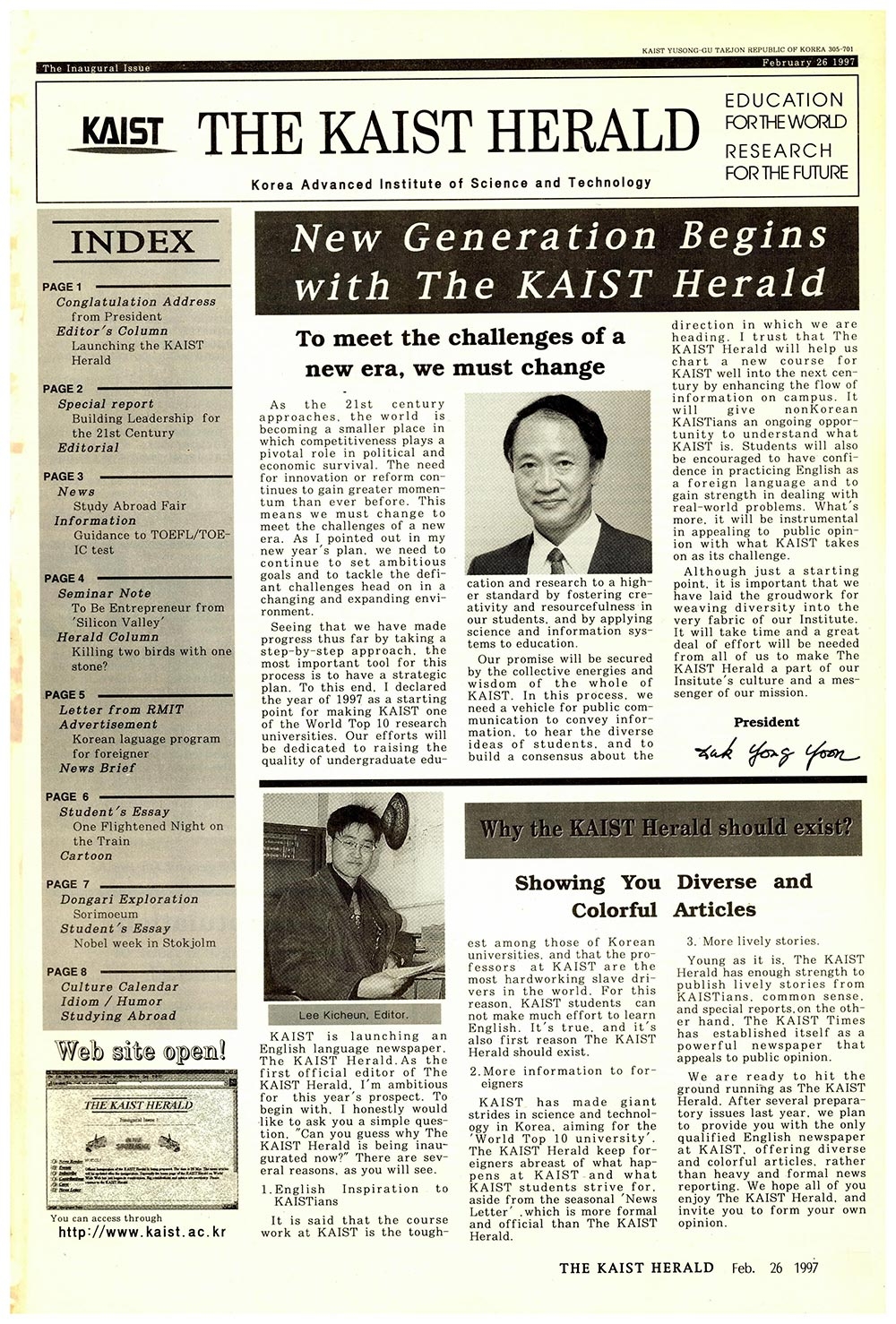 THE KAIST HERALD Vol.1 No.10